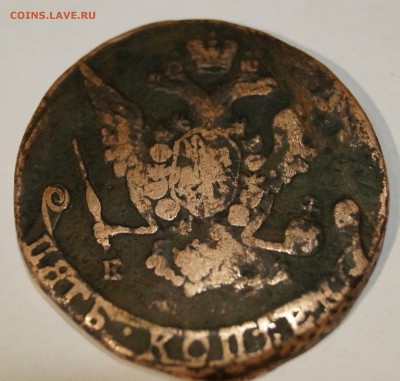 Помогите определить подлинность 1 рубль 1913 года 300 лет - _DSC1468 (2)