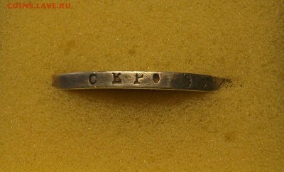 РУБЛЬ 1817г. ПС -- ХОРОШИЙ !!! -- с 200р. до 31 марта в 22:0 - DSCF9430.JPG