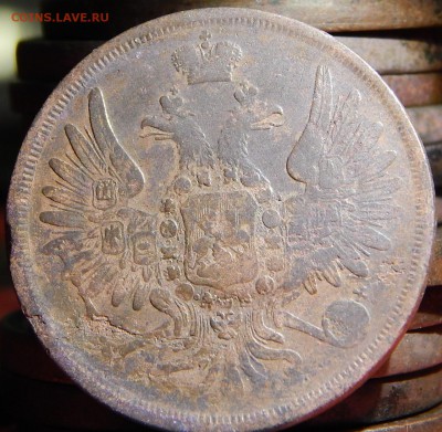 3 Копейки 1856 ем кладовая до. 26.03.2015 до 21.00 - DSCN7074.JPG