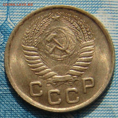 1 копейка 1953 АНЦ блеск до 01-04-2015 до 22-00 по Москве - 1 53 А