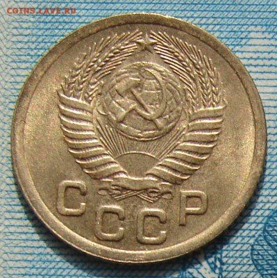 1 копейка 1952 АНЦ блеск до 01-04-2015 до 22-00 по Москве - 1 52 А