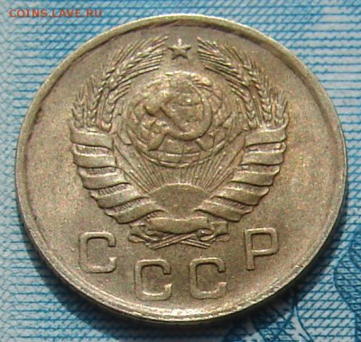 1 копейка 1946 АНЦ блеск до 01-04-2015 до 22-00 по Москве - 1 46 А