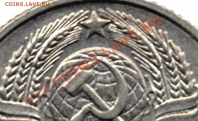 2коп.1957г. - 57
