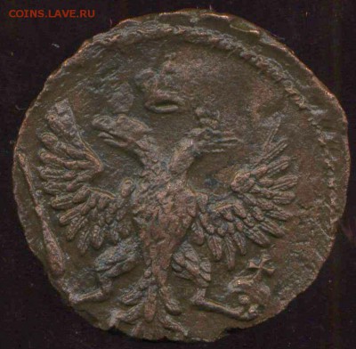 Денга 1748,49г до 31.03.2015г 22.00мск - img029