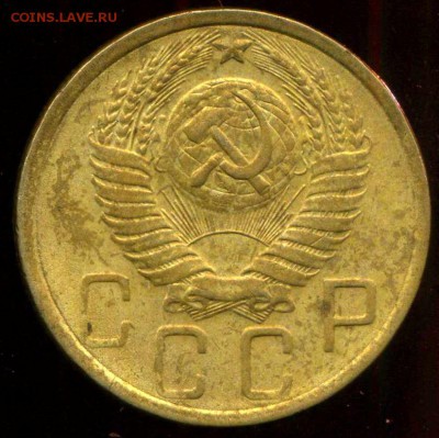 5 копеек 1946,48,56г до 30.03.2015г 22.00мск - img006