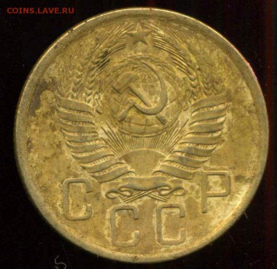 5 копеек 1946,48,56г до 30.03.2015г 22.00мск - img994