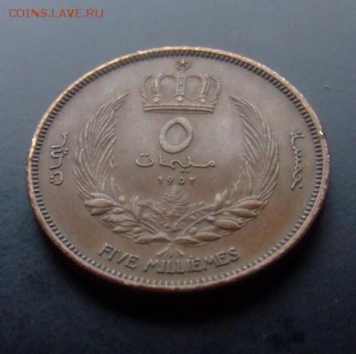 монета на опознание и оценку - Ливия 5 миллим (1952) бронза, d-28мм (XF) Р1
