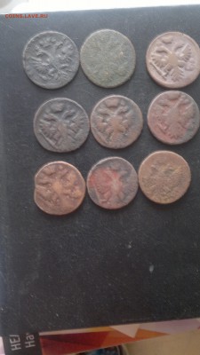 Девять монет денга без повтора до 01.04.в 22.00 - 2015-03-26-614