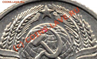 2коп.1957г. - 57