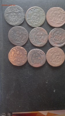 Девять монет денга без повтора до 01.04.в 22.00 - 2015-03-26-610