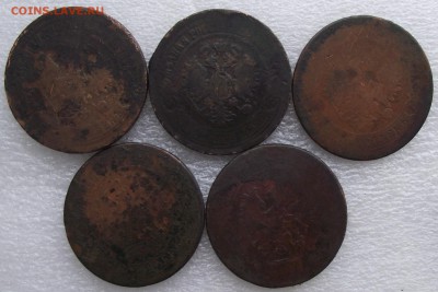 5 коп 1868,69,70,71,72 до 28.03 в 21.00мск - самара1а.JPG