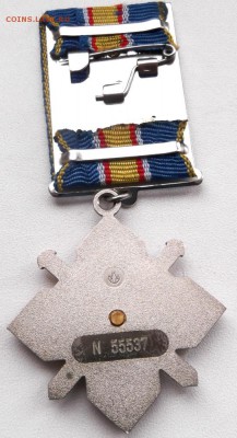 Украина Орден за мужество. до 29.03.2015г. 21.00 мск - DSCF8047 (Custom).JPG