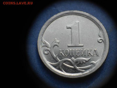 Вопросы по разновидам от Дамир_чиш - коп 001.JPG