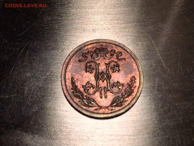 2 копейки 1909 года UNC, штемпельный блеск - image