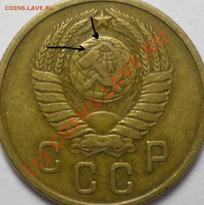 2коп.1957г. - 2 копейки 1957 №103