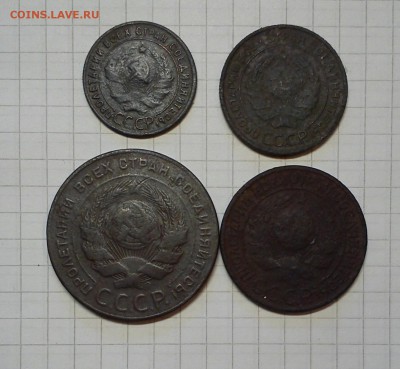 1.2.3.5 копеек 1924г до 29.03.15г.в 22 00 - 1924 (2)