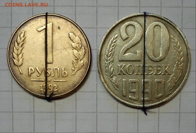 брак разворот 2шт до 29.03.15г в 22 00 - DSC_0001-7