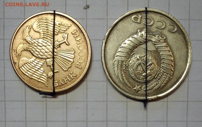 брак разворот 2шт до 29.03.15г в 22 00 - DSC_0001-8