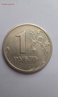 1 рубль полный раскол + бонусы!!! до 30.03.15г в 21.00мск - revers