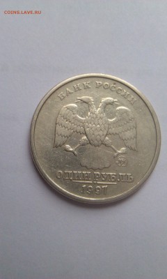 1 рубль полный раскол + бонусы!!! до 30.03.15г в 21.00мск - avers