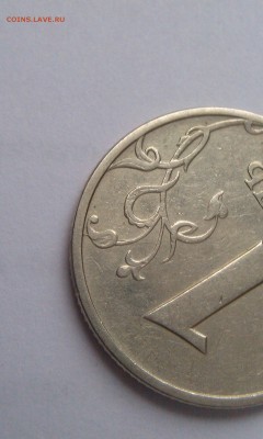 1 рубль полный раскол + бонусы!!! до 30.03.15г в 21.00мск - raskol