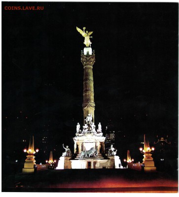 кучка серебра, иностранного - германия, польша, чехия - 1.4