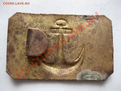 бляха с якорем - IMG_5075.JPG