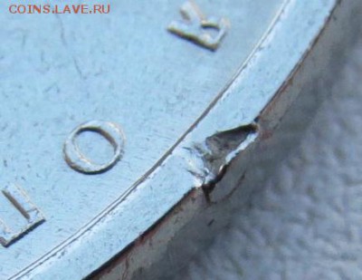 Белорусская операция,70 лет ВОВ.выкрошка на оценку - IMG_3976.JPG
