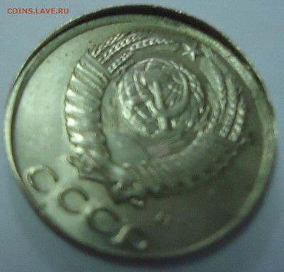10 копеек 1991 на оценку - DSC02039.JPG