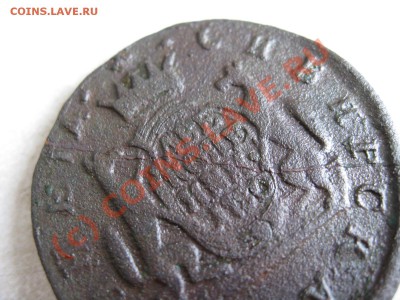 2 копейки 1780 км сибирь - раскол штемпеля - IMG_3121.JPG
