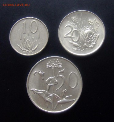 4 - ЮАР (набор - 10,20 и 50 центов) Р