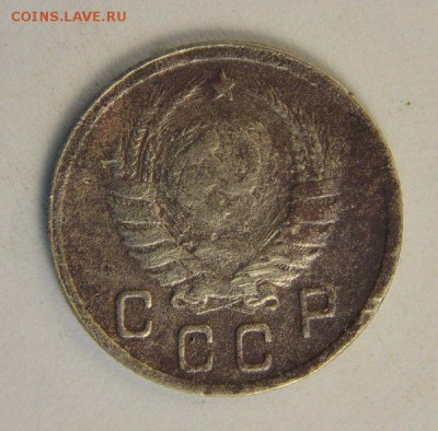 10 копеек 1942 г. - 10 коп 42.JPG