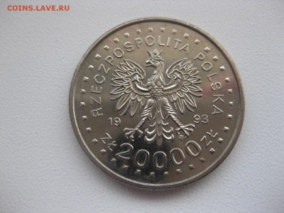 ПОЛЬША,20000 злотых 1993г(Олимпиада в Лиллехаммере)!до 28.03 - IMG_3169.JPG