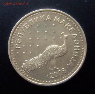 4 - Македония 10 денар (2008) «Павлин» А