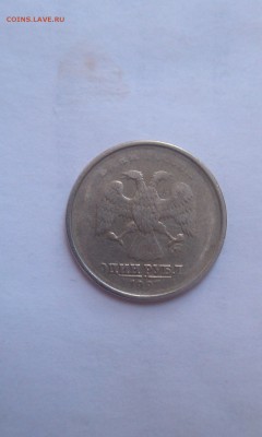 1 рубль полный раскол + бонусы!!! до 30.03.15г в 21.00мск - IMAG1571