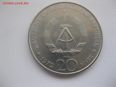 лот №2)!до 28.03.2015 - IMG_3163.JPG
