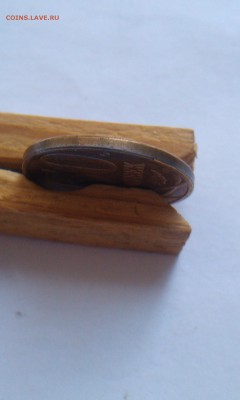 1 рубль полный раскол + бонусы!!! до 30.03.15г в 21.00мск - IMAG1639