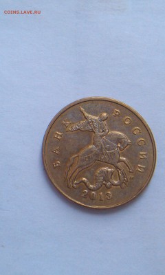 1 рубль полный раскол + бонусы!!! до 30.03.15г в 21.00мск - IMAG1638