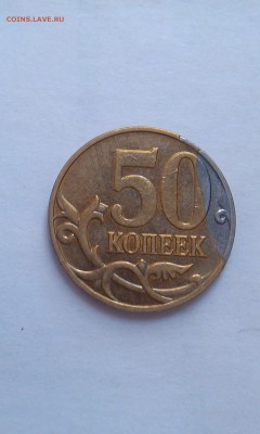 1 рубль полный раскол + бонусы!!! до 30.03.15г в 21.00мск - IMAG1637