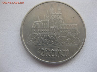лот №2)!до 28.03.2015 - IMG_3204.JPG