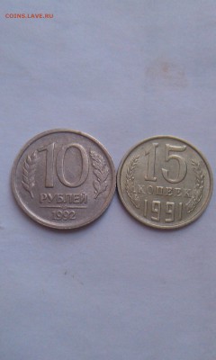 1 рубль полный раскол + бонусы!!! до 30.03.15г в 21.00мск - IMAG1644