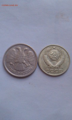 1 рубль полный раскол + бонусы!!! до 30.03.15г в 21.00мск - IMAG1645