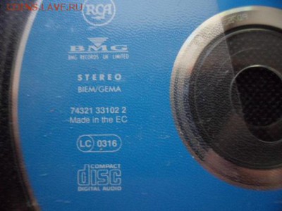 фирменный CD-DA Annie Lennox Diva (made in EC) 29.03 22.45 - SAM_0071.JPG