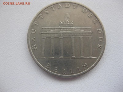 ГДР,5 марок 1971г(Берлин)!до 28.03.2015 - IMG_3166.JPG