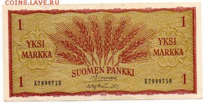 1 марка 1963 (Финляндия) литер А до 01.04.15 22:00 - 1 марка 1963-2 литер А