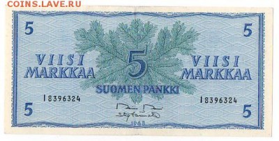 5 марок 1963 (Финляндия) до 01.04.15 22:00 - 5 марок 1963