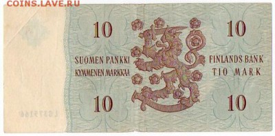 10 марок 1963 (Финляндия) до 01.04.15 22:00 - 10 марок 1963-2