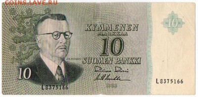 10 марок 1963 (Финляндия) до 01.04.15 22:00 - 10 марок 1963
