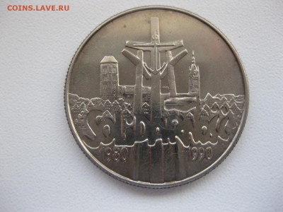 ПОЛЬША,10000 злотых 1990г(Солидарность)!до 28.03.2015 - IMG_3244.JPG