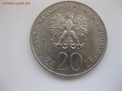 ПОЛЬША,20 злотых 1975г(Межд.год)!до 28.03.2015 - IMG_3243.JPG